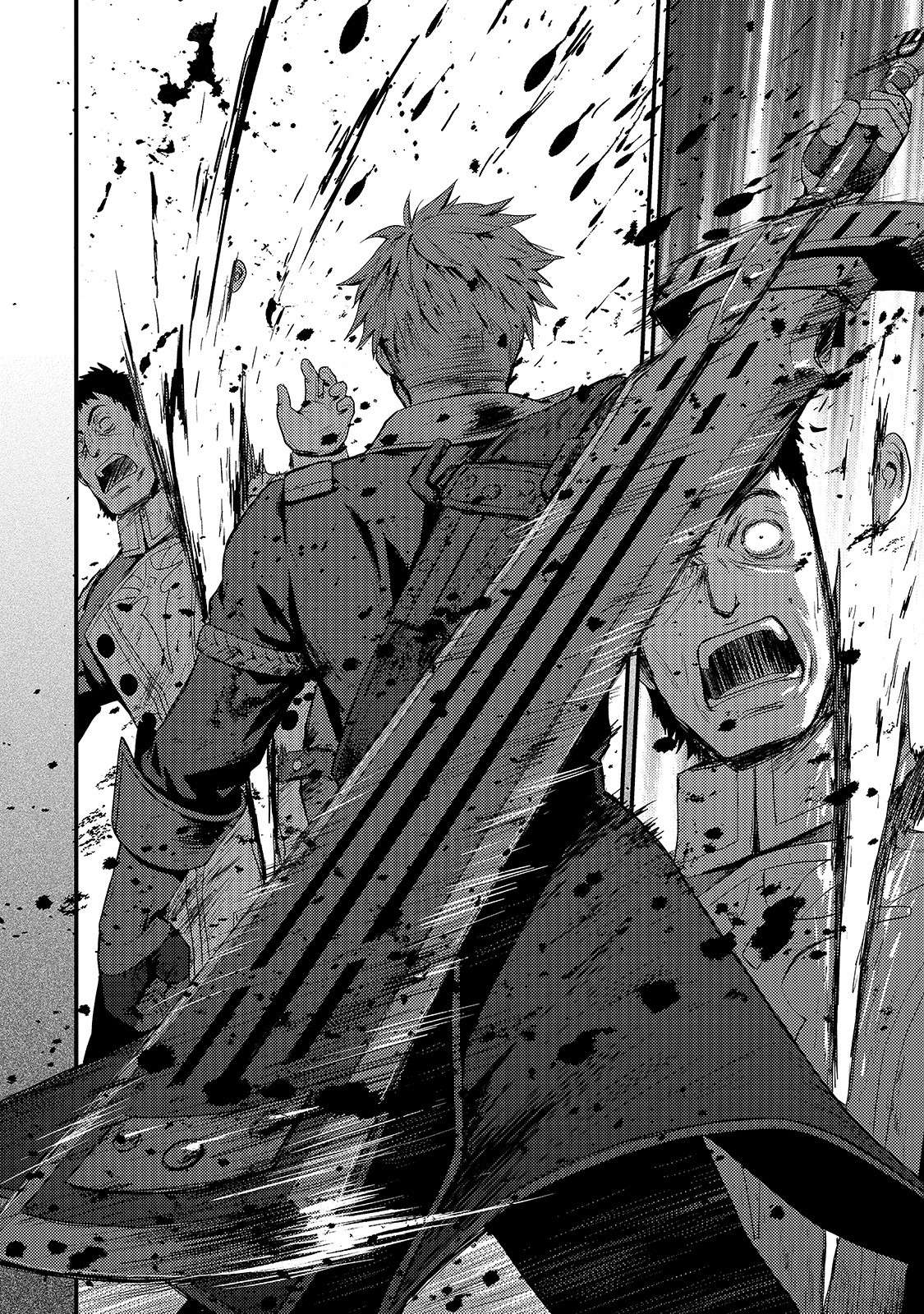 Kage no Kyuuteimajutsushi Chapter 6 19